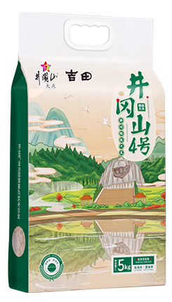 井冈山4号（晚优大米）